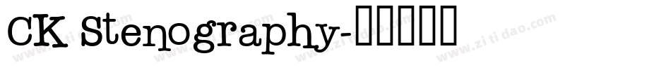 CK Stenography字体转换
